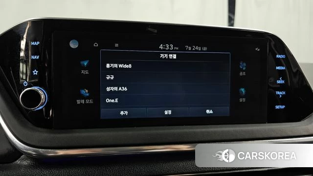 Hyundai Sonata (DN8) id 4624297 из Кореи 24