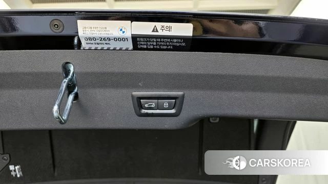 BMW 6 Series GT (G32) id 4194578 из Кореи 24