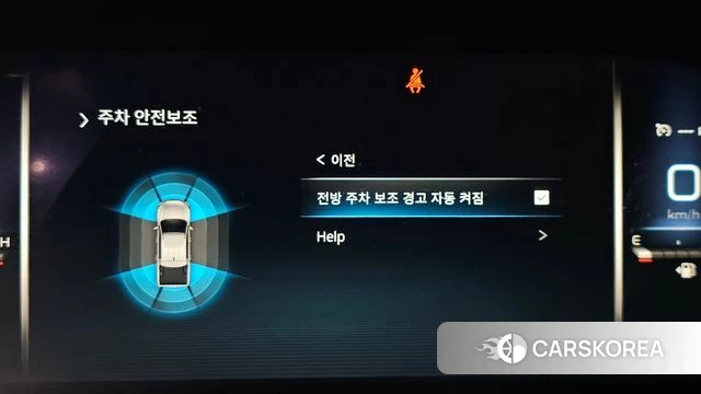 Ssangyong The New Rexton Sport id 4370238 из Кореи 24