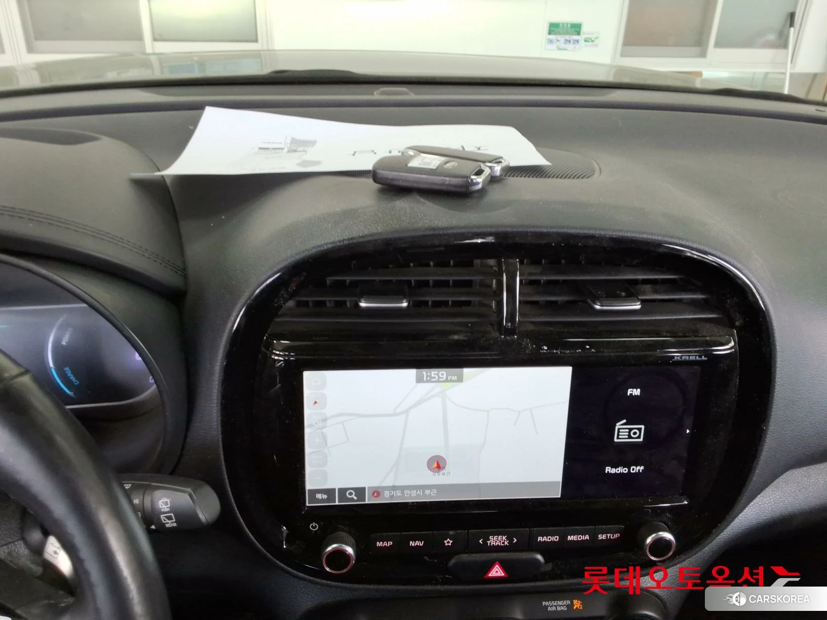 Kia Soul Booster EV id 4289512 из Кореи 24