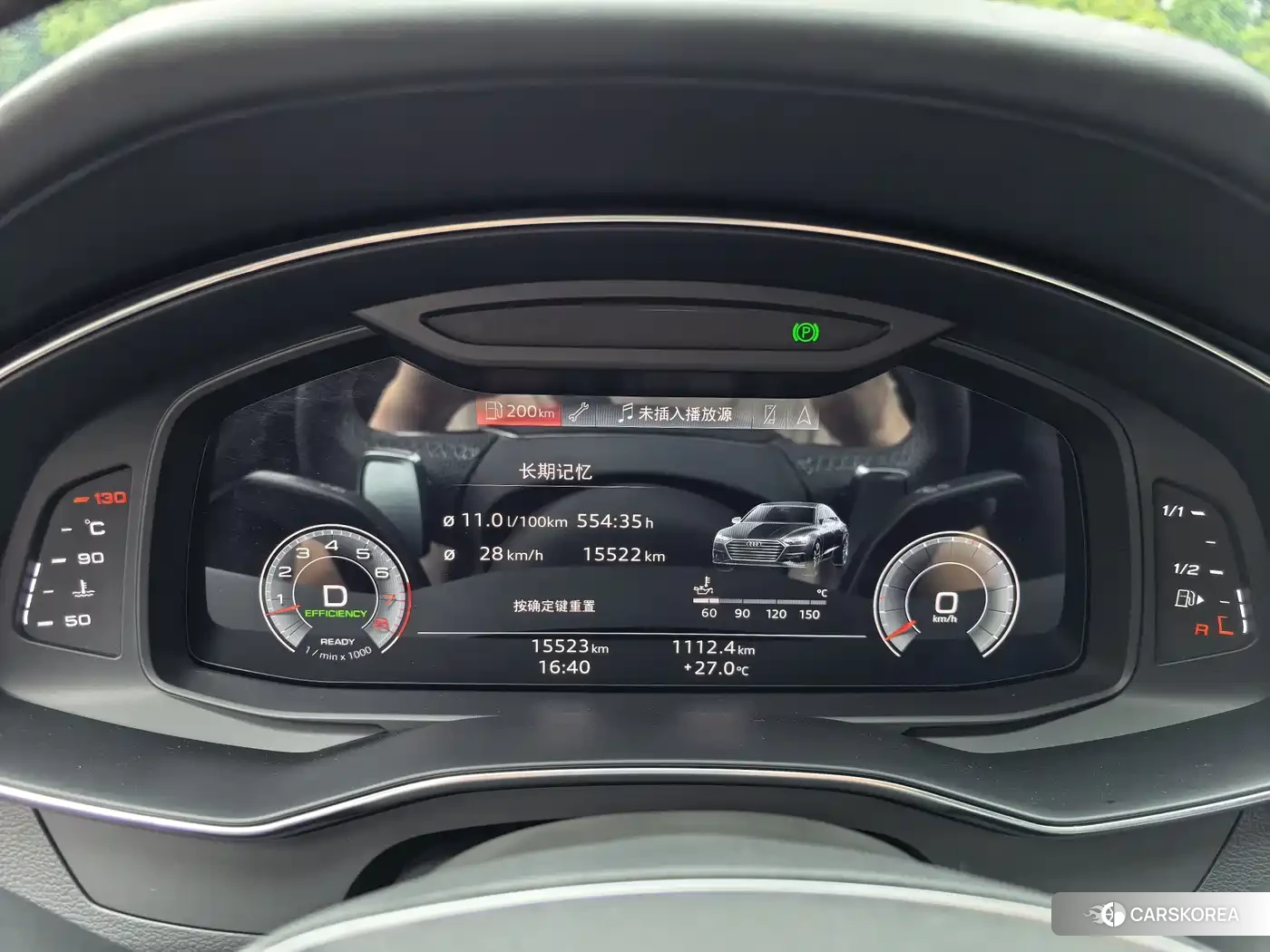 Audi A7 id 4601135 из Китая 24