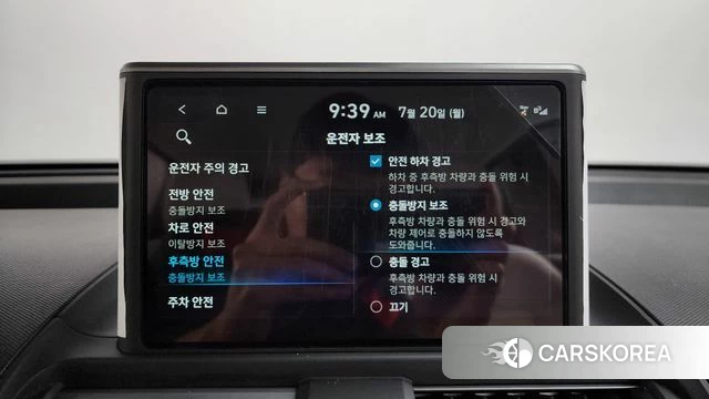 Hyundai Casper id 4603018 из Кореи 24