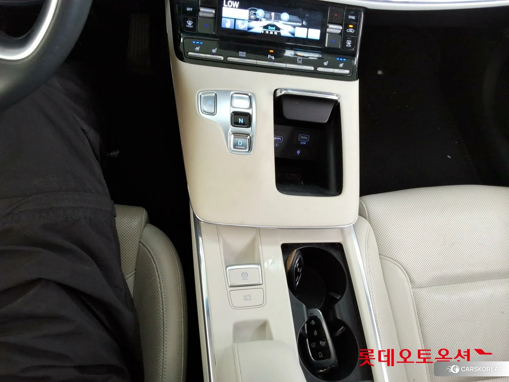 Hyundai Grandeur Hybrid id 4289317 из Кореи 24