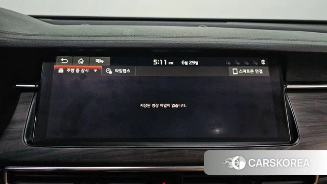 Kia K7 Premier id 4519893 из Кореи 24