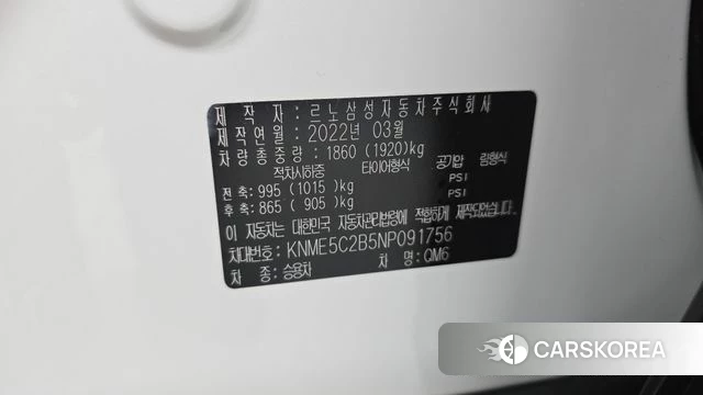 Renault Korea (Samsung) The New QM6 id 4702111 из Кореи 24