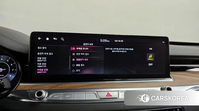 Kia The New K9 2nd generation id 4355063 из Кореи 24