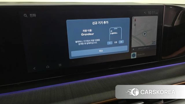 Hyundai Grandeur Hybrid (GN7) id 4617795 из Кореи 24