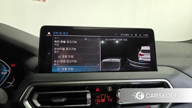 BMW iX3 id 4774331 из Кореи 23