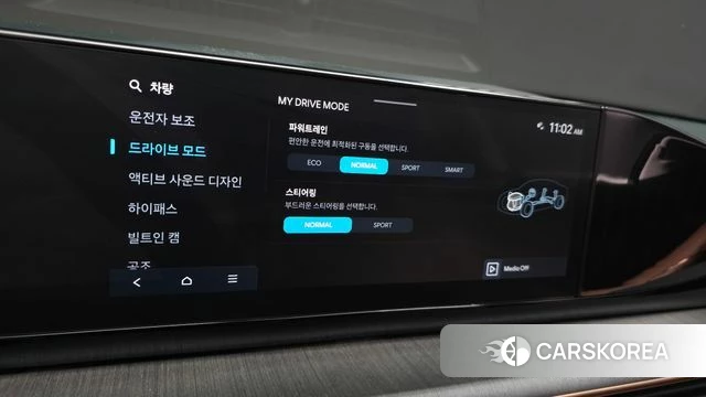 Hyundai Grandeur (GN7) id 4194763 из Кореи 24