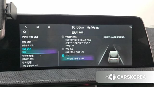 Kia EV6 id 4683041 из Кореи 24
