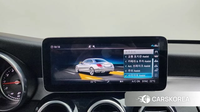 Mercedes-Benz C-Class W205 id 4490474 из Кореи 24