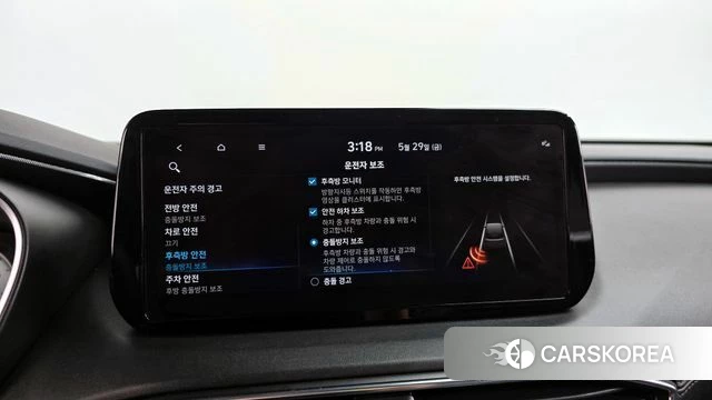 Hyundai The New Santa Fe id 4389277 из Кореи 24