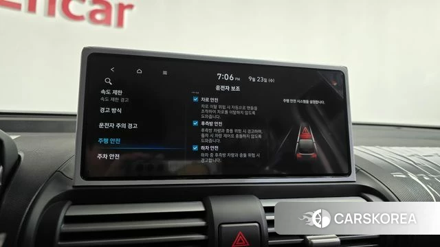 Hyundai The New Casper id 4904047 из Кореи 24