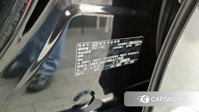 Hyundai The New Grandeur IG id 4304045 из Кореи 24