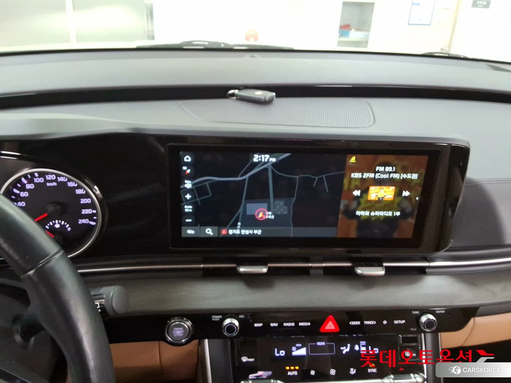 Kia Carnival id 3869430 из Кореи 24