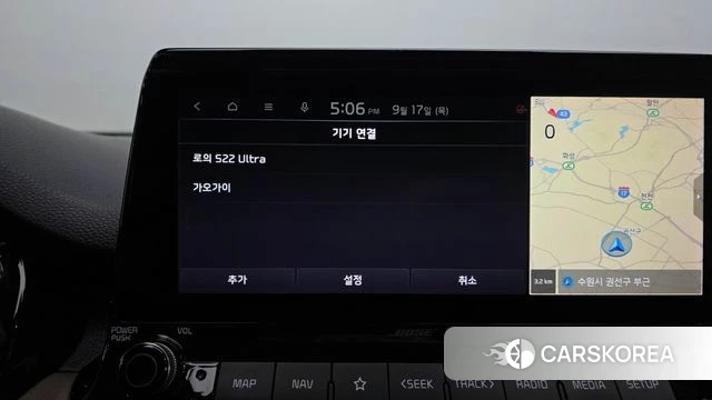 Kia Seltos id 4872835 из Кореи 24
