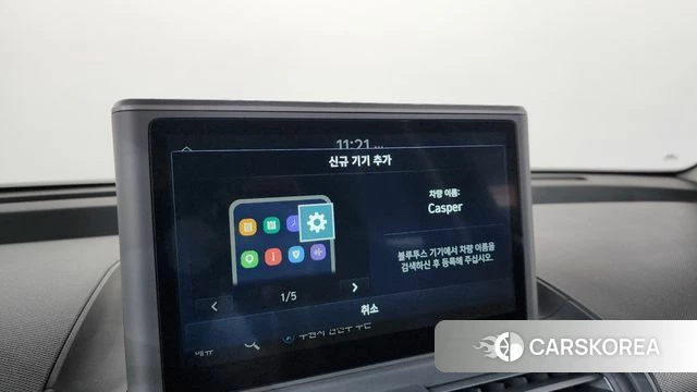 Hyundai Casper id 4636207 из Кореи 24