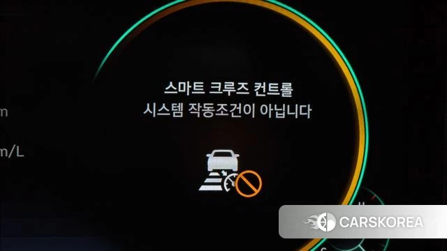 Hyundai The New Grandeur IG id 4283744 из Кореи 24
