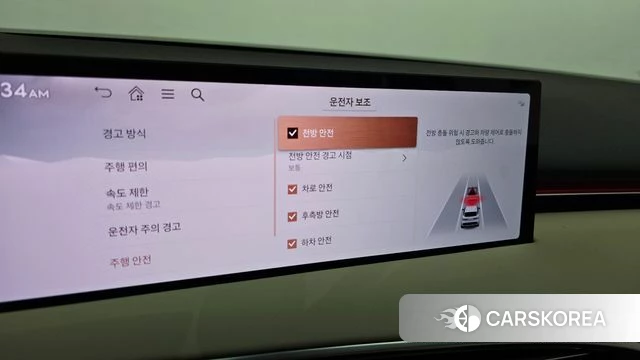 Genesis GV70 id 4407805 из Кореи 24