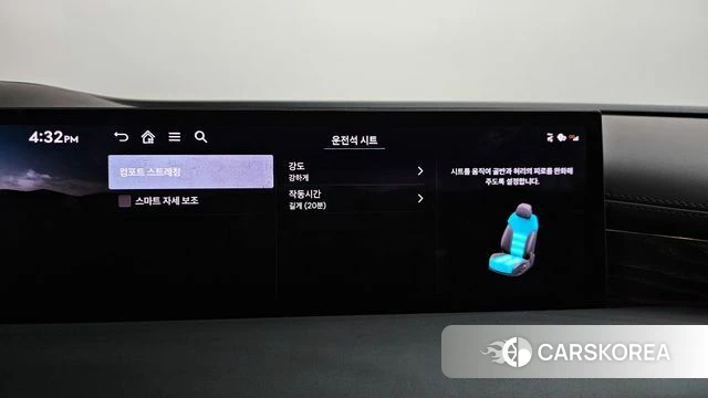 Genesis G80 (RG3) id 4387918 из Кореи 24