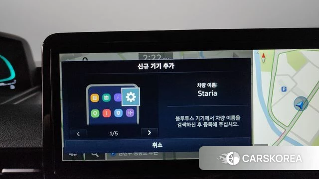 Hyundai Staria id 4893100 из Кореи 24