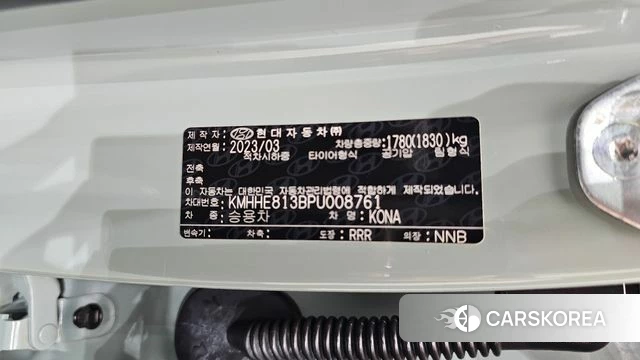 Hyundai Kona (SX2) id 4623949 из Кореи 24