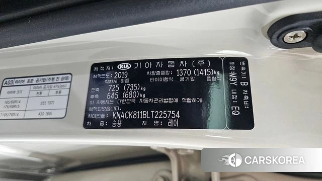 Kia The New Ray id 4435123 из Кореи 24