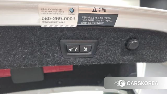 BMW 5 Series (G30) id 4286348 из Кореи 24