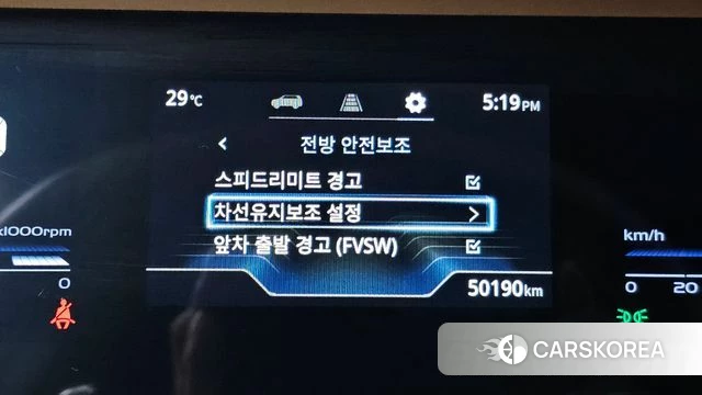 Ssangyong Torres id 4730845 из Кореи 24