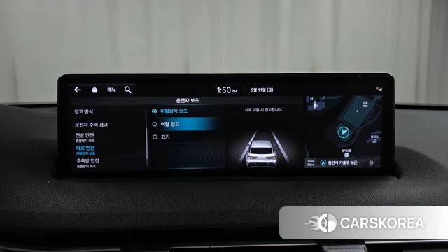 Genesis GV70 id 4835727 из Кореи 24
