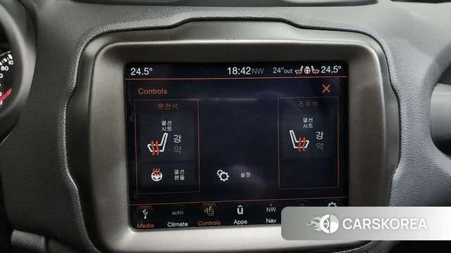 Jeep Renegade id 4376560 из Кореи 24