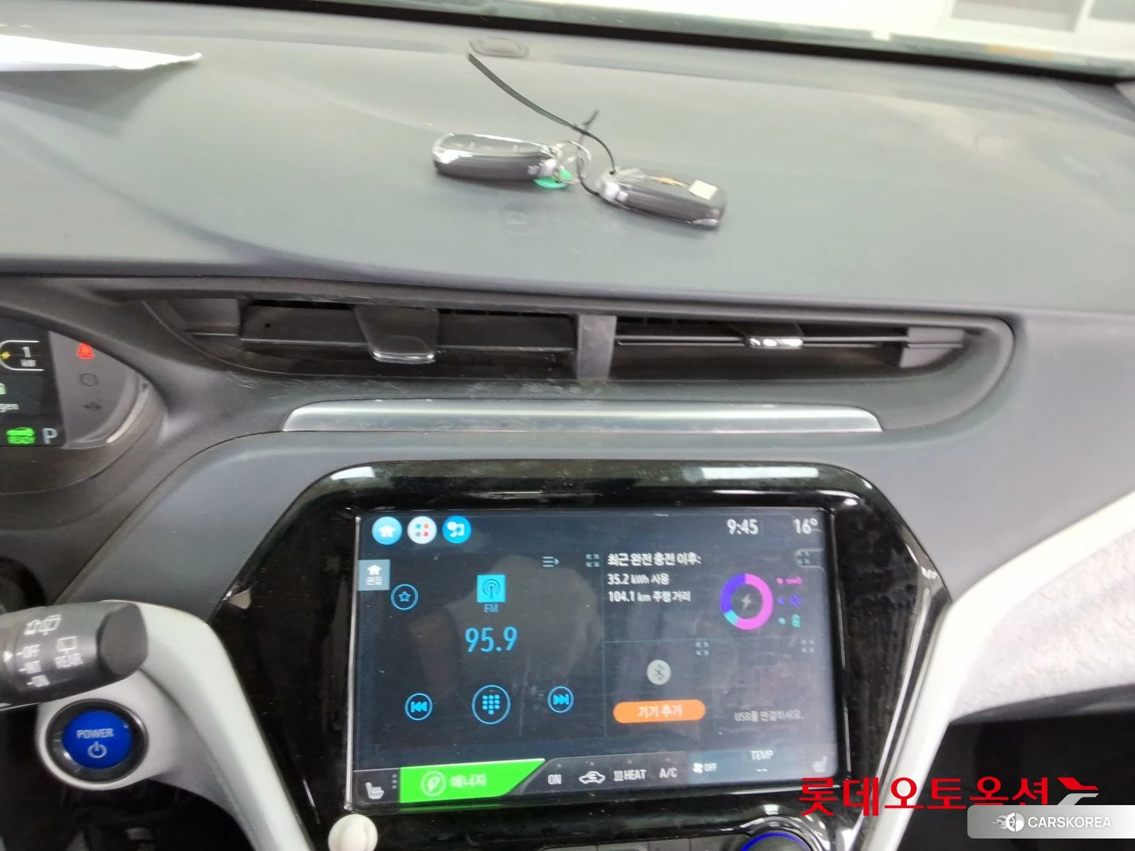 Korea G M Bolt (EV) id 3875869 из Кореи 24