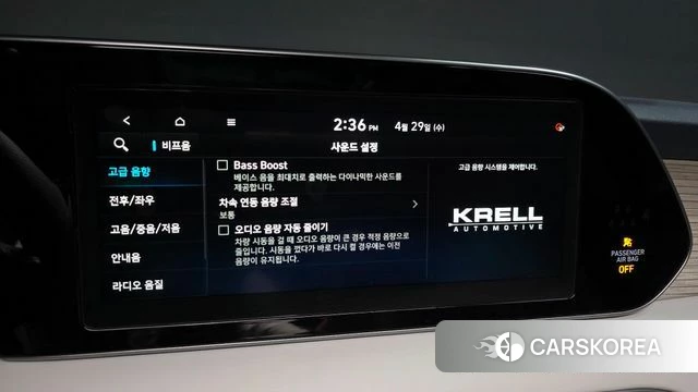 Hyundai Palisade id 4245953 из Кореи 24