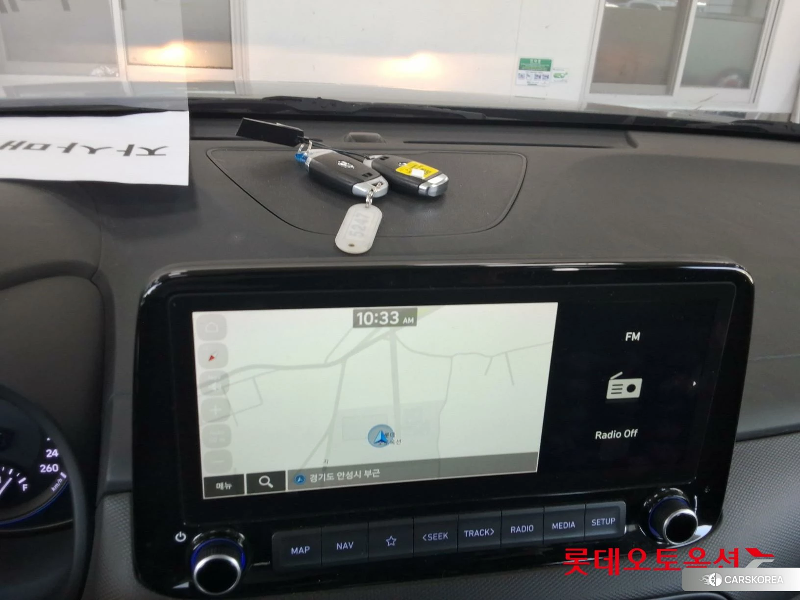 Hyundai Kona Hybrid id 4669111 из Кореи 24