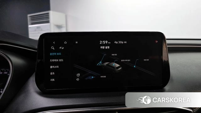 Hyundai The New Santa Fe id 4250319 из Кореи 24