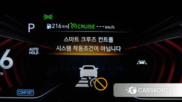 Genesis G70 id 4900144 из Кореи 24