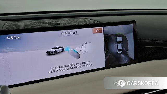 Genesis G80 (RG3) id 4762599 из Кореи 24
