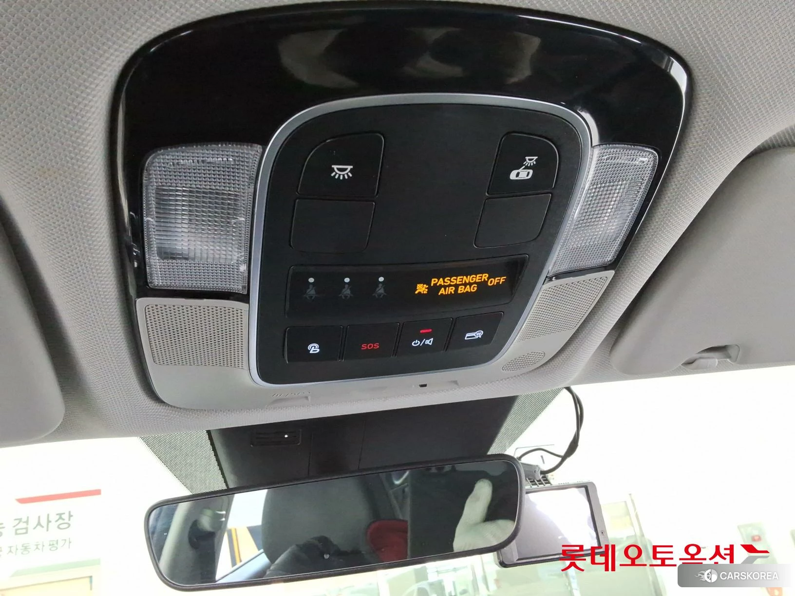 Hyundai Tucson Hybrid id 3882010 из Кореи 24