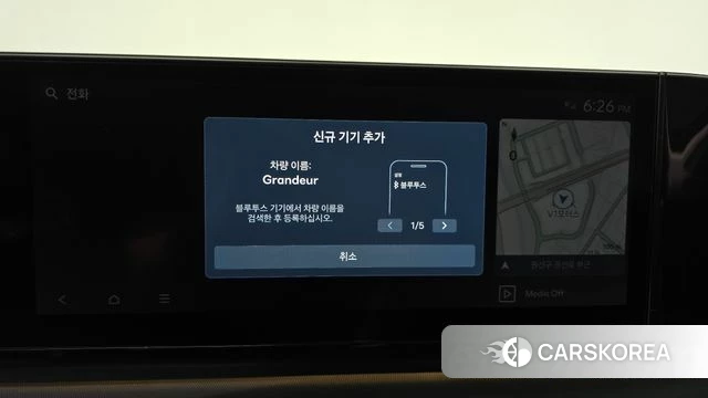 Hyundai Grandeur Hybrid (GN7) id 4935245 из Кореи 24