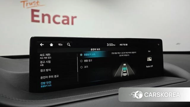 Genesis GV80 id 4223891 из Кореи 24