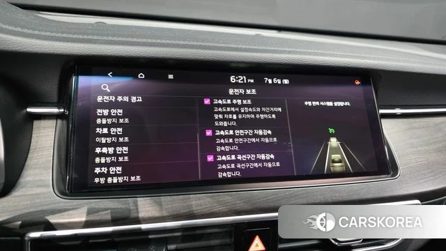 Kia K7 Premier id 4551363 из Кореи 24