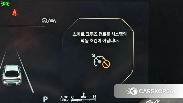 Kia The New K5 3rd generation id 4630331 из Кореи 24
