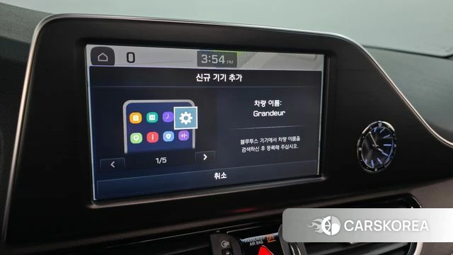 Hyundai Grandeur IG id 4924142 из Кореи 24