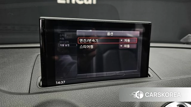 Audi New A3 id 4232990 из Кореи 24