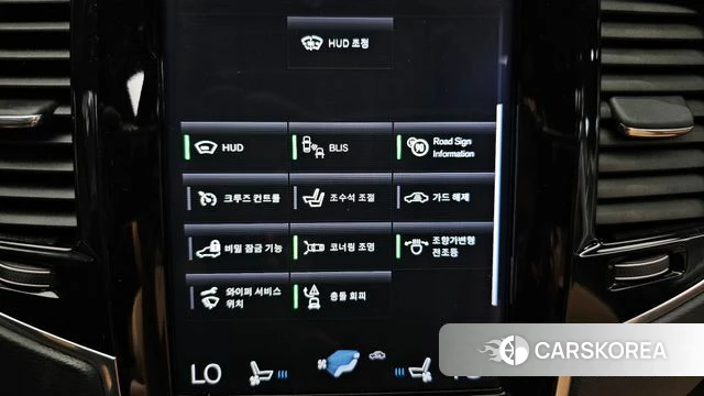 Volvo XC90 second Generation id 4536195 из Кореи 24