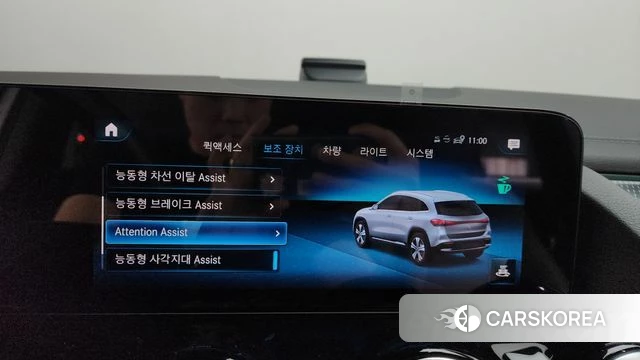 Mercedes-Benz EQA H243 id 4395225 из Кореи 24