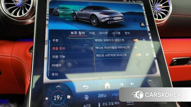 Mercedes-Benz SL-Class R232 id 4201017 из Кореи 24