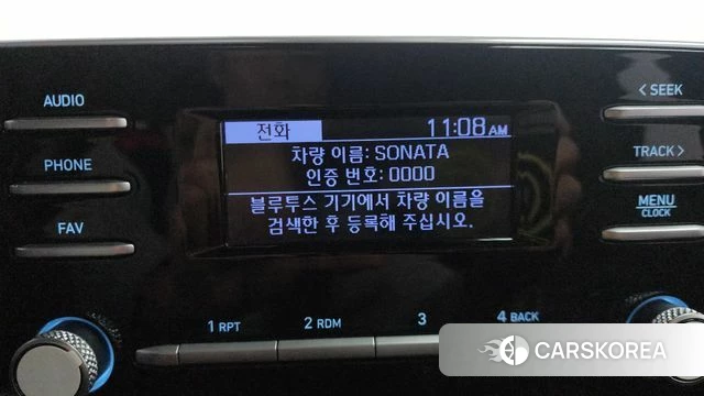Hyundai Sonata (DN8) id 4361481 из Кореи 24
