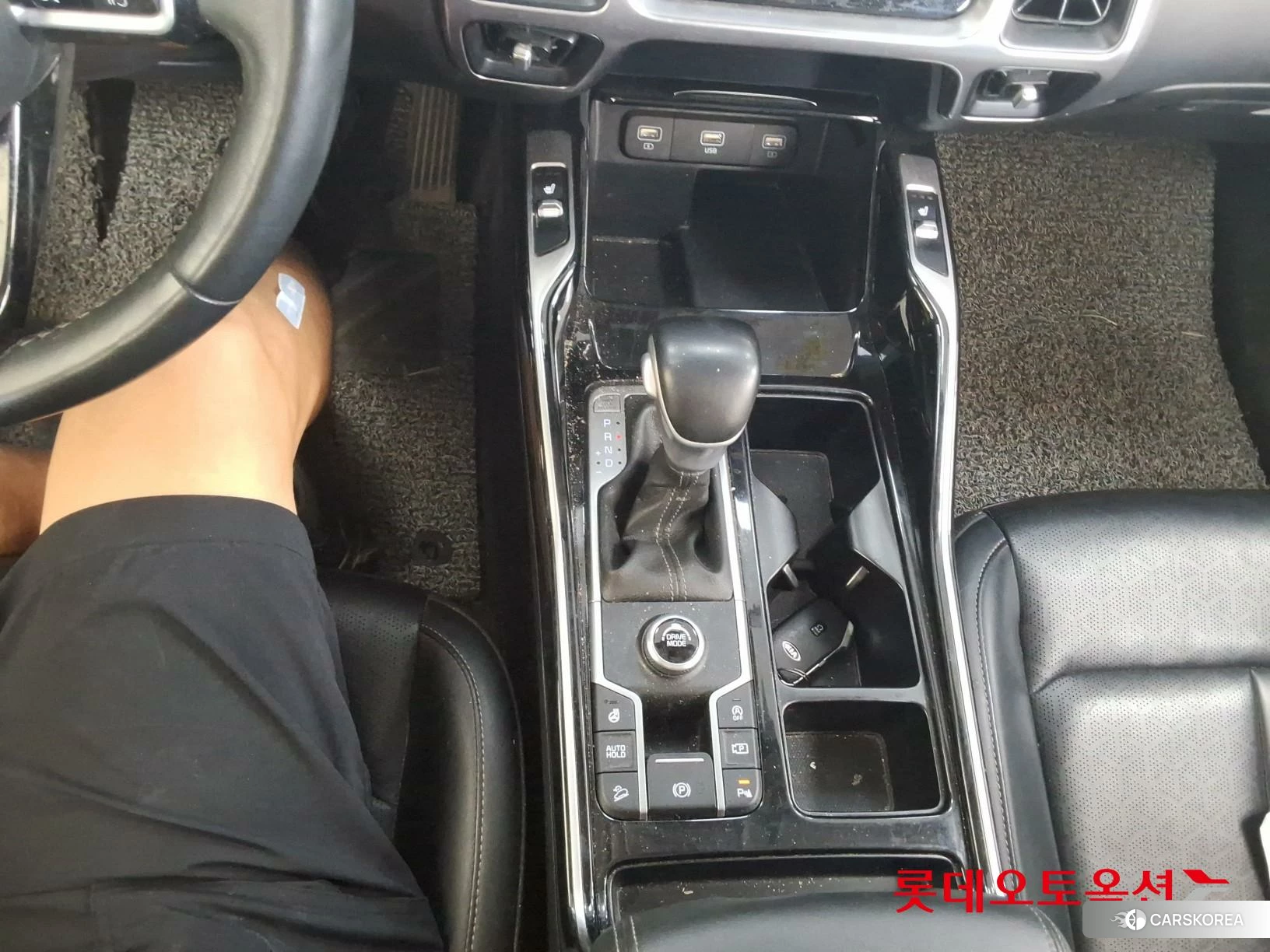 Kia Sorento id 4674191 из Кореи 24