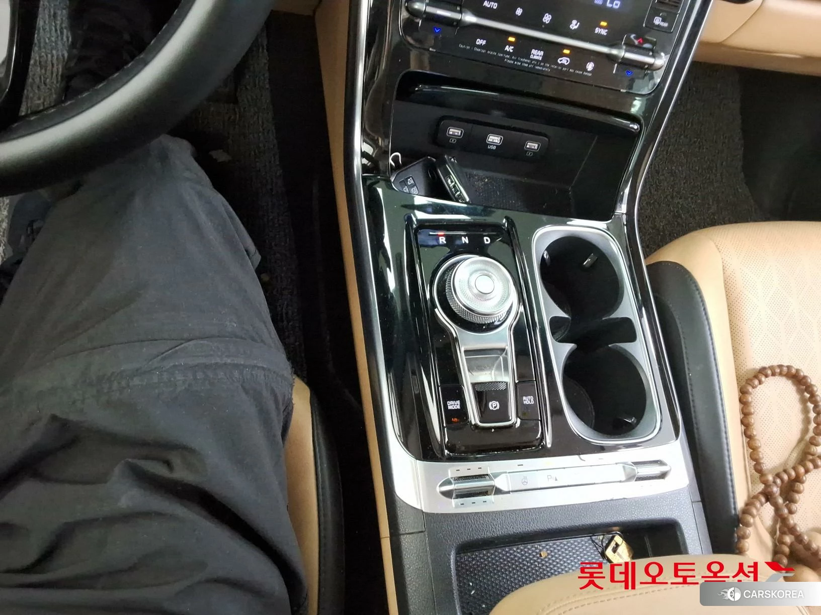 Kia Carnival id 3869406 из Кореи 24